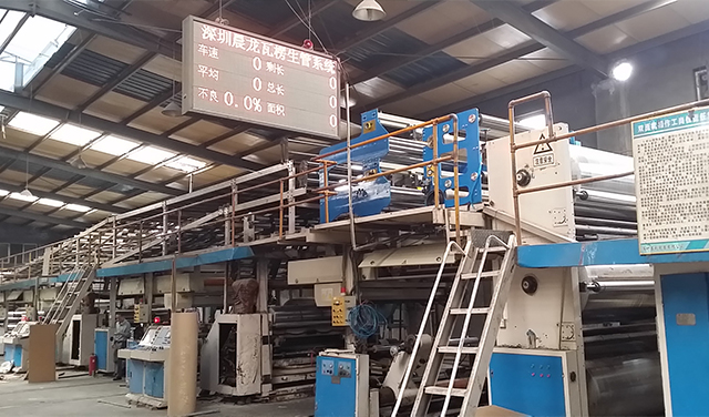 天橋糾偏系統CA10系列