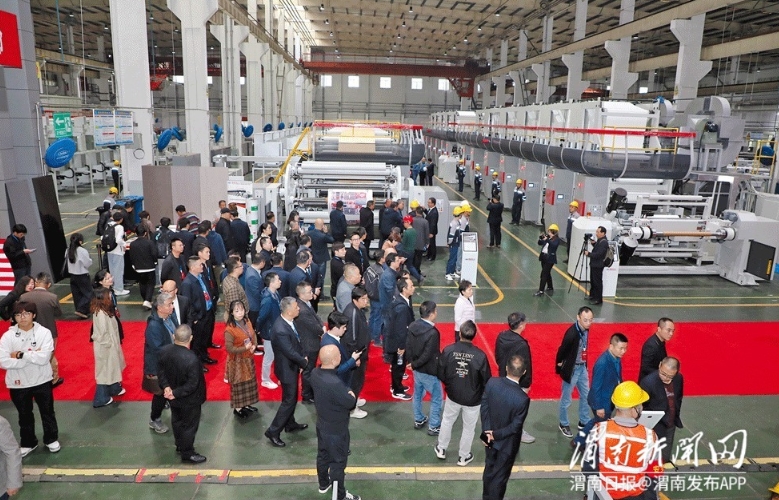 “印”出好生活“包裝”新未來——2024“一帶一路”印刷包裝產(chǎn)業(yè)發(fā)展大會見聞