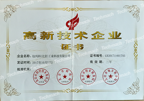 IMG_20210106_110207.jpg IMG_20210106_110207.jpg